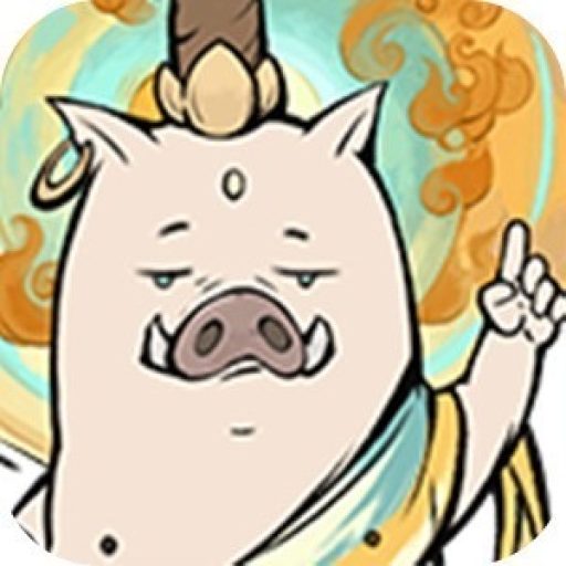 寻道大千攻略