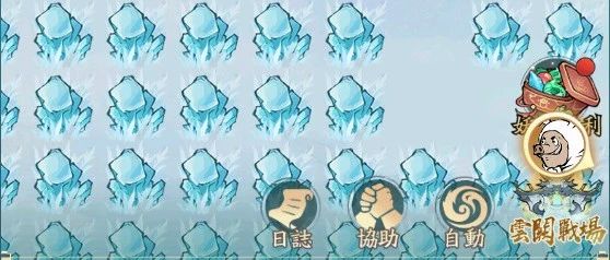 【寻道大千】未央仙境玩法以及氪金攻略-寻道小攻略