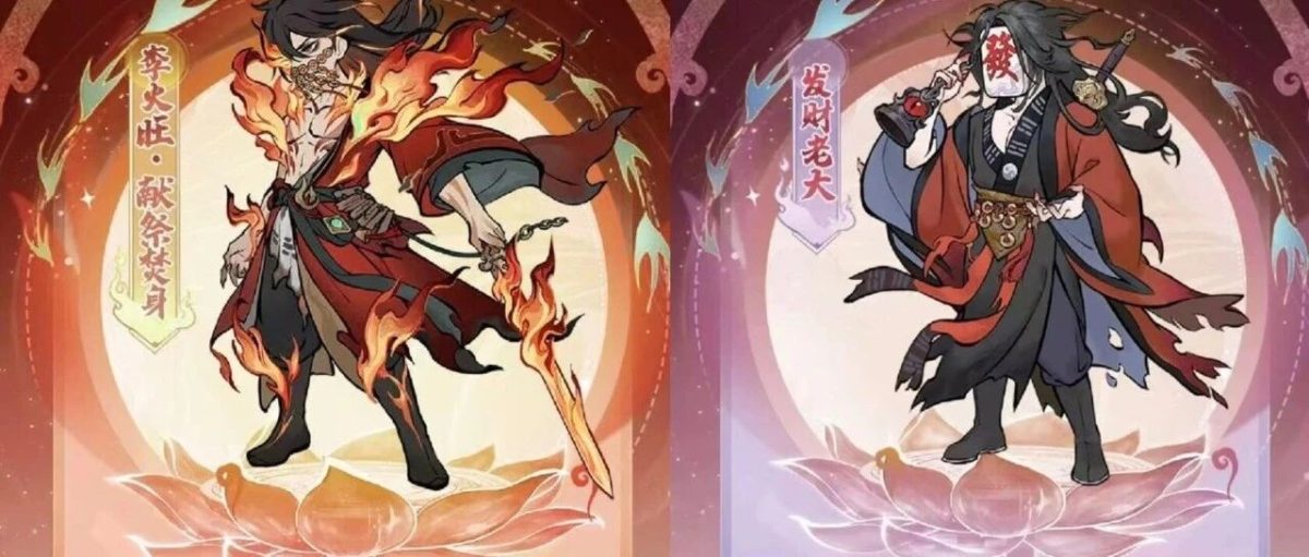 《寻道大千》妖市觅宝全攻略!-寻道小攻略