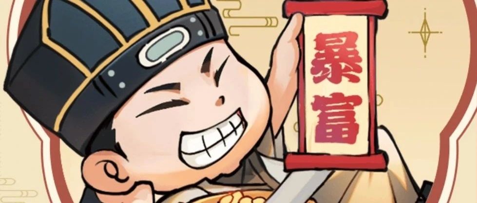 《寻道大千》微信小程序如何转app?!-寻道小攻略