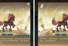【寻道大千】秘境探宝攻略-寻道小攻略