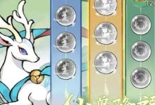 【寻道大千】四圣宝域攻略-寻道小攻略