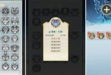 【寻道大千】本命物攻略-寻道小攻略