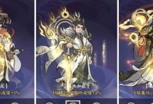 【寻道大千】真武秘宝攻略-寻道攻略