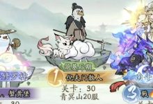 【寻道大千】人机号拿排行榜第一?演都不演?!-寻道攻略