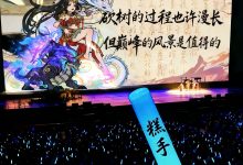 【寻道大千】轮回秘境活动攻略-寻道攻略